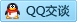 QQ在线咨询751640554